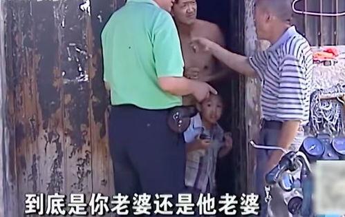 调解夫妻搞笑