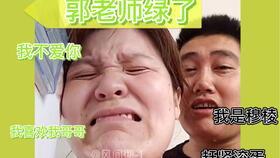 郭姓女明星,璀璨星途，魅力绽放